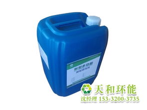 烏魯木齊認證緩蝕劑 生物成分引領高效防護，高清大圖展示品質細節